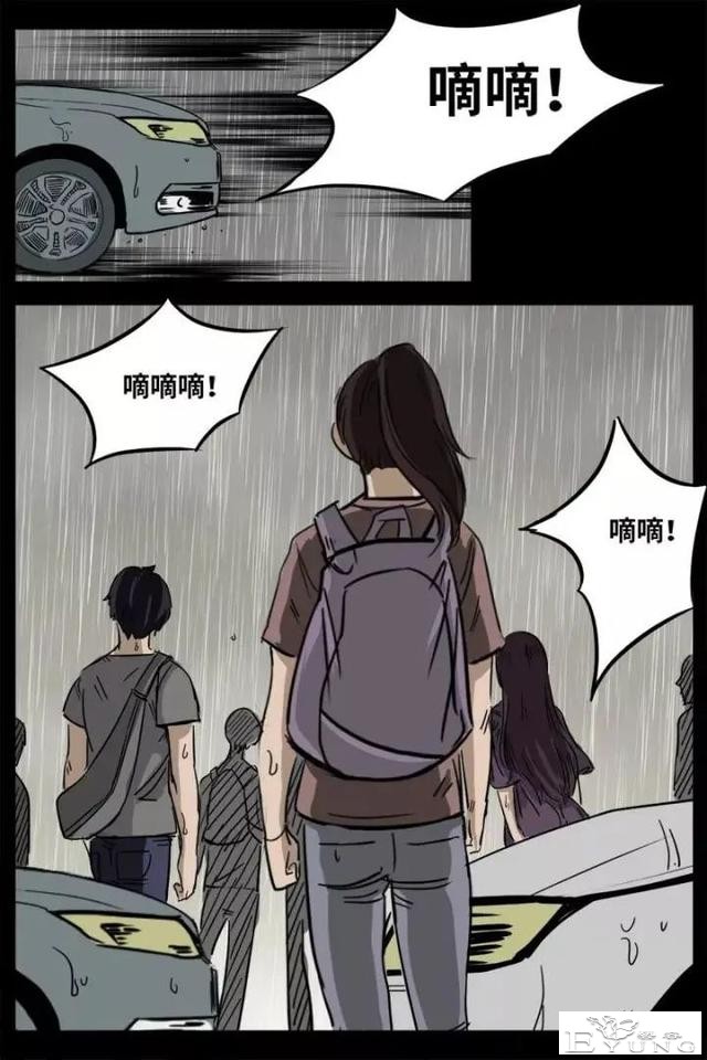 人性漫画《来自地狱的音乐》在精神病院偶遇貌美校花-91.jpg