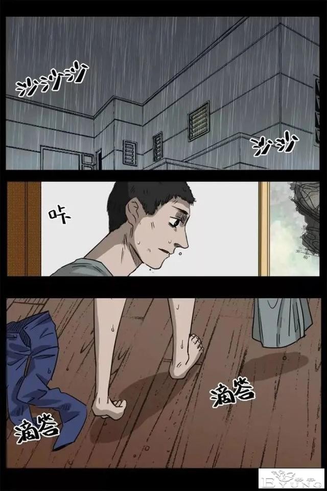 人性漫画《来自地狱的音乐》在精神病院偶遇貌美校花-95.jpg