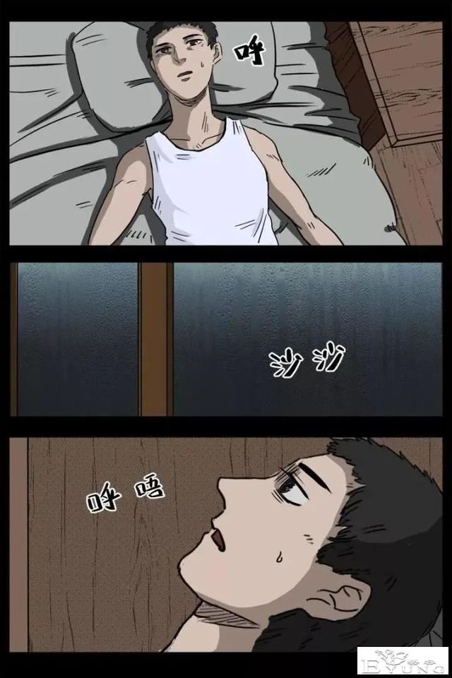人性漫画《来自地狱的音乐》在精神病院偶遇貌美校花-96.jpg