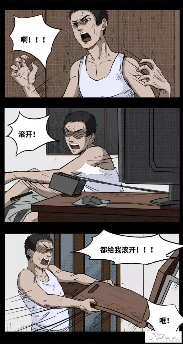人性漫画《来自地狱的音乐》在精神病院偶遇貌美校花-98.jpg