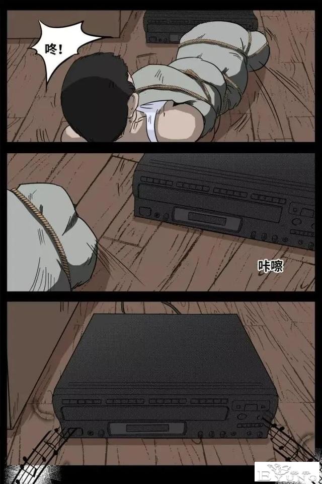 人性漫画《来自地狱的音乐》在精神病院偶遇貌美校花-114.jpg