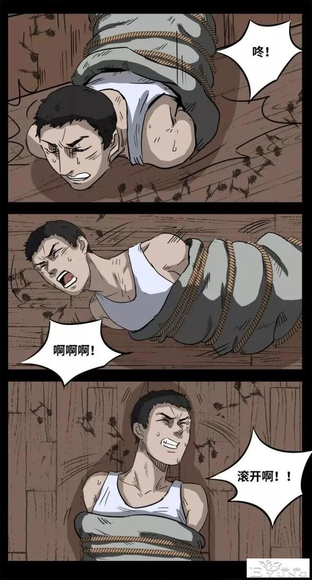 人性漫画《来自地狱的音乐》在精神病院偶遇貌美校花-113.jpg
