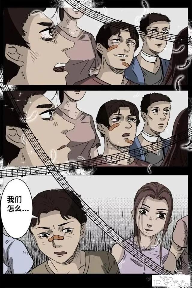 人性漫画《来自地狱的音乐》在精神病院偶遇貌美校花-134.jpg