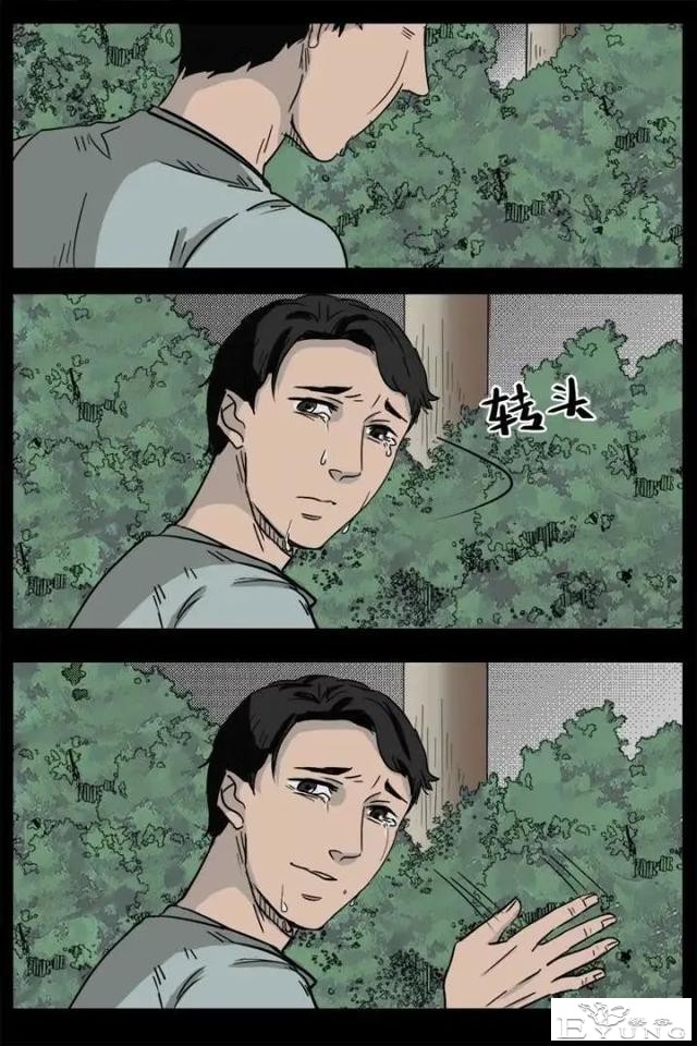 人性漫画《来自地狱的音乐》在精神病院偶遇貌美校花-145.jpg