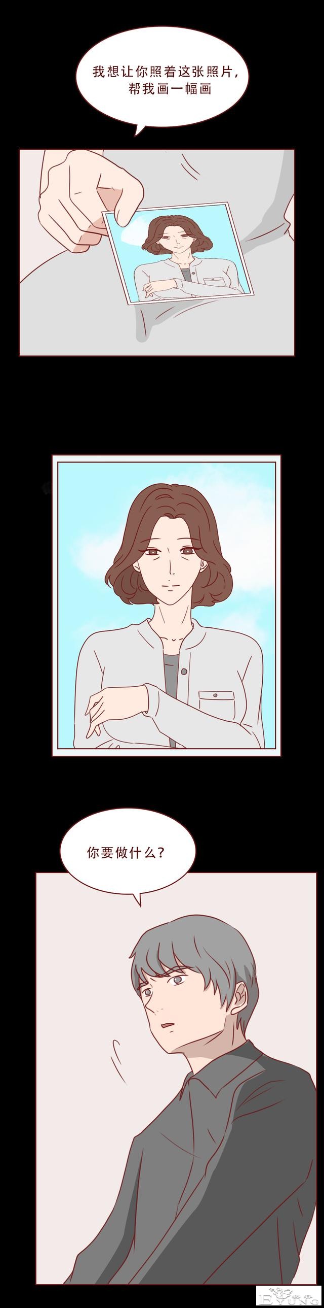 为争遗产，女孩被后妈点火炙烤，直至毁容，一篇揭露人性的漫画-21.jpg
