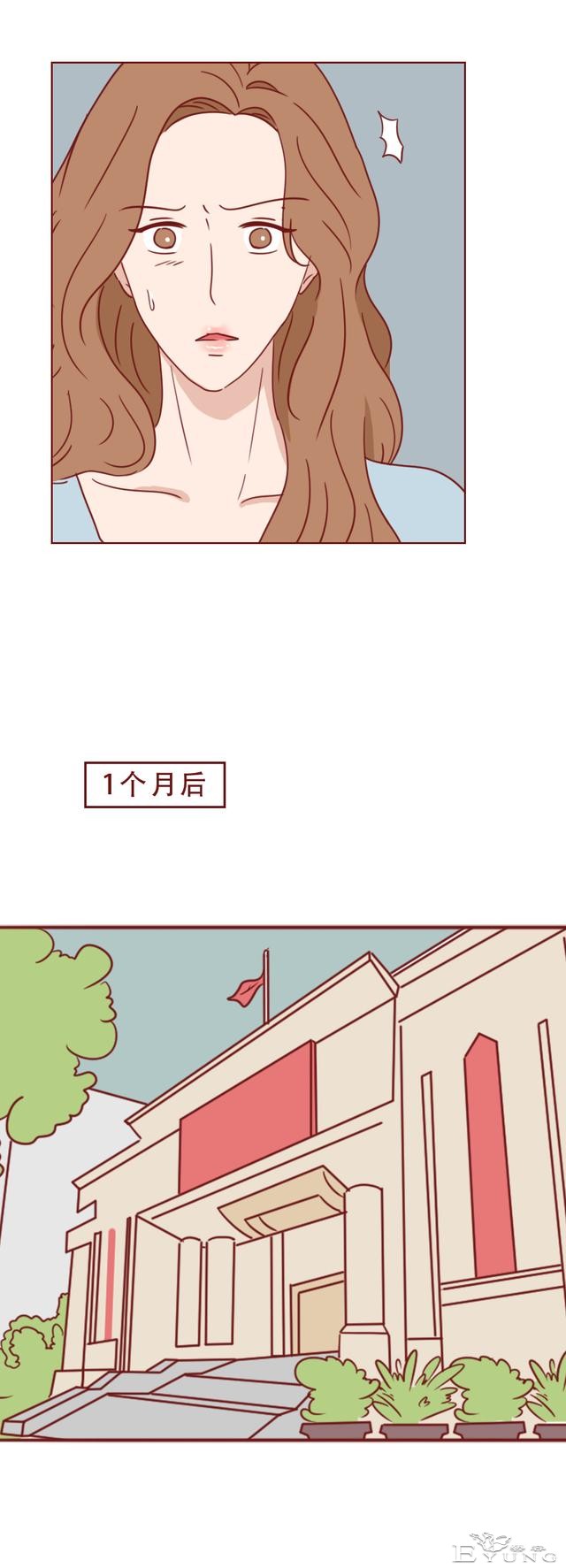 为争遗产，女孩被后妈点火炙烤，直至毁容，一篇揭露人性的漫画-37.jpg