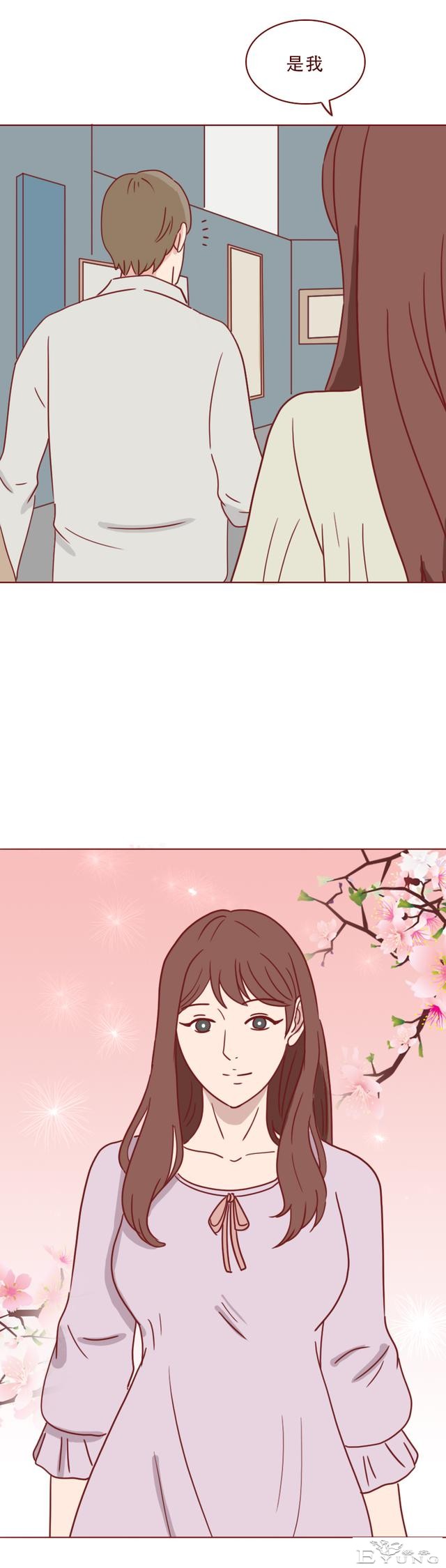 为争遗产，女孩被后妈点火炙烤，直至毁容，一篇揭露人性的漫画-50.jpg