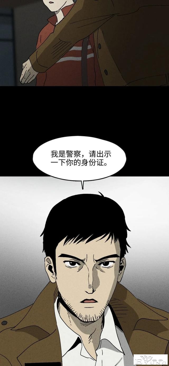 人性漫画《聋哑人》我能看见别人是不是杀人犯-30.jpg