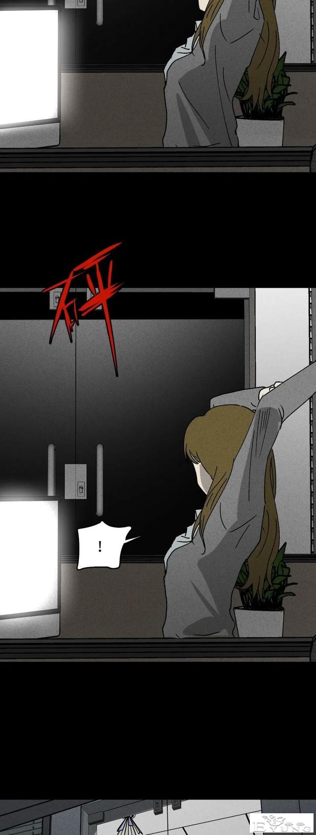 人性漫画《聋哑人》我能看见别人是不是杀人犯-38.jpg