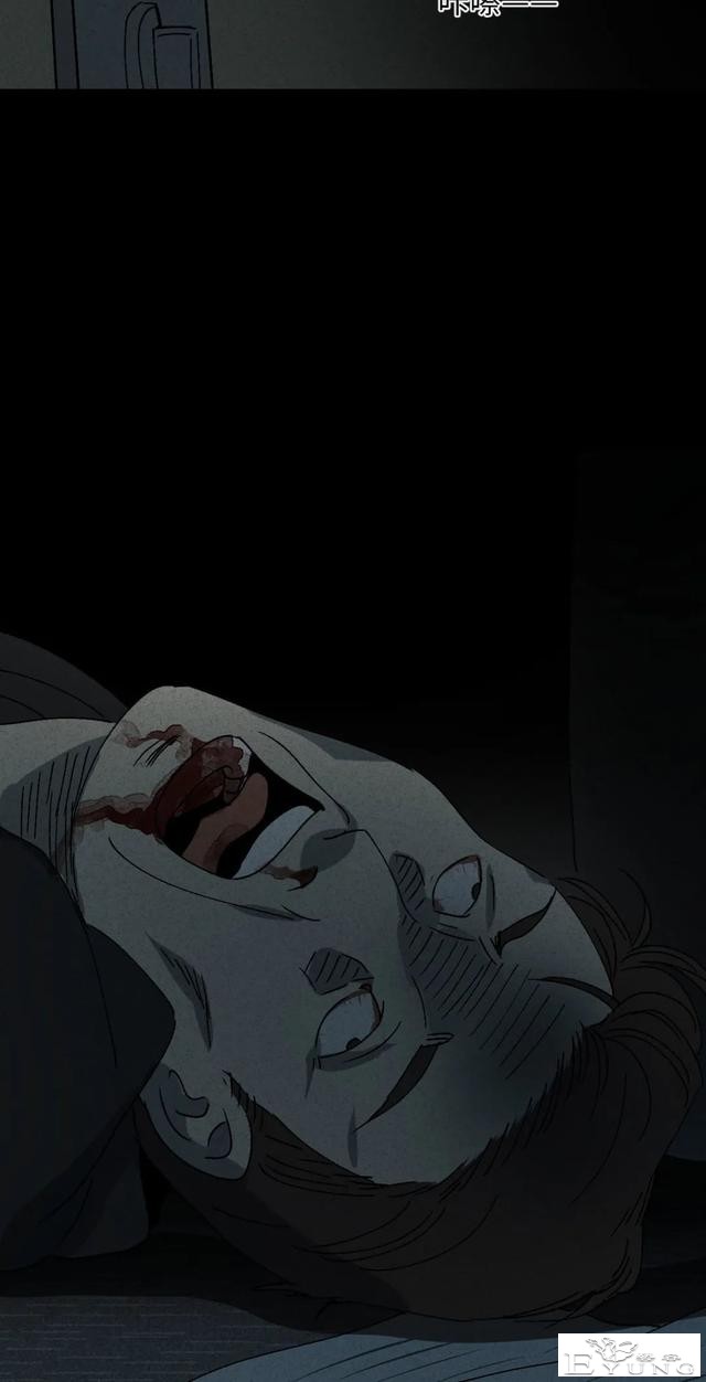 人性漫画《聋哑人》我能看见别人是不是杀人犯-41.jpg