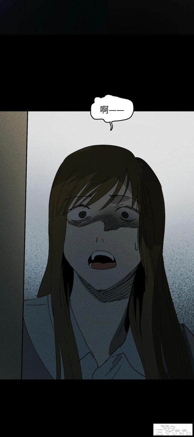人性漫画《聋哑人》我能看见别人是不是杀人犯-44.jpg