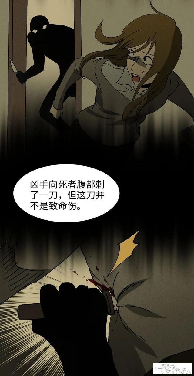 人性漫画《聋哑人》我能看见别人是不是杀人犯-49.jpg