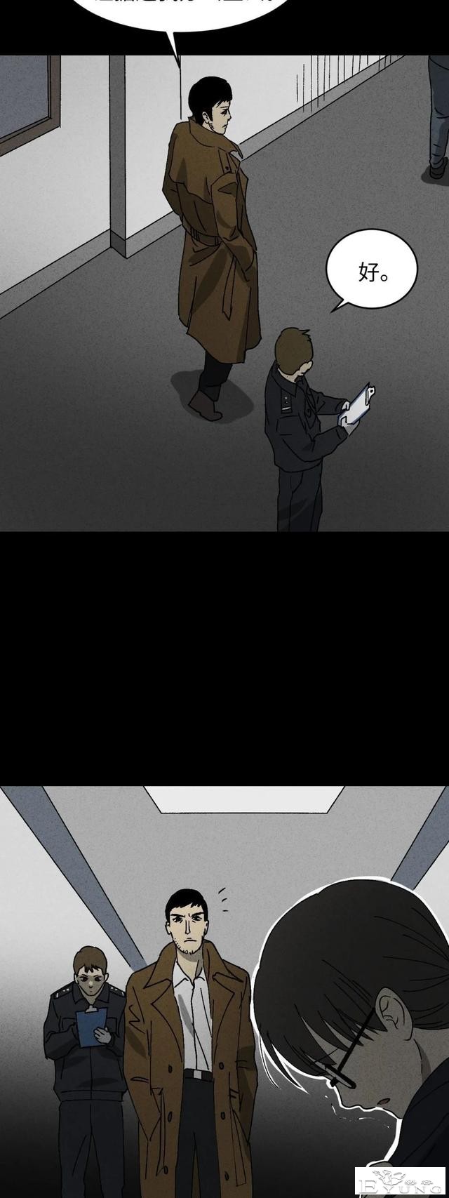 人性漫画《聋哑人》我能看见别人是不是杀人犯-52.jpg