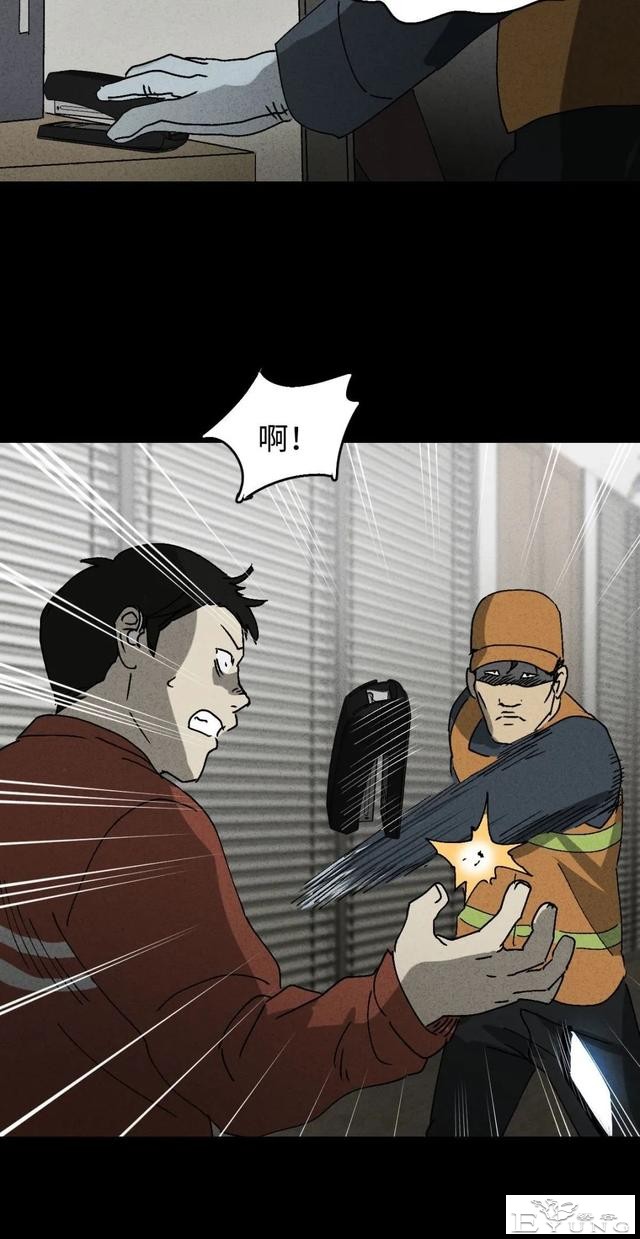 人性漫画《聋哑人》我能看见别人是不是杀人犯-88.jpg