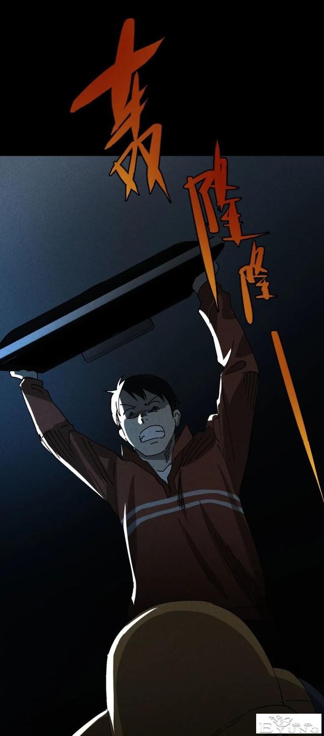 人性漫画《聋哑人》我能看见别人是不是杀人犯-101.jpg