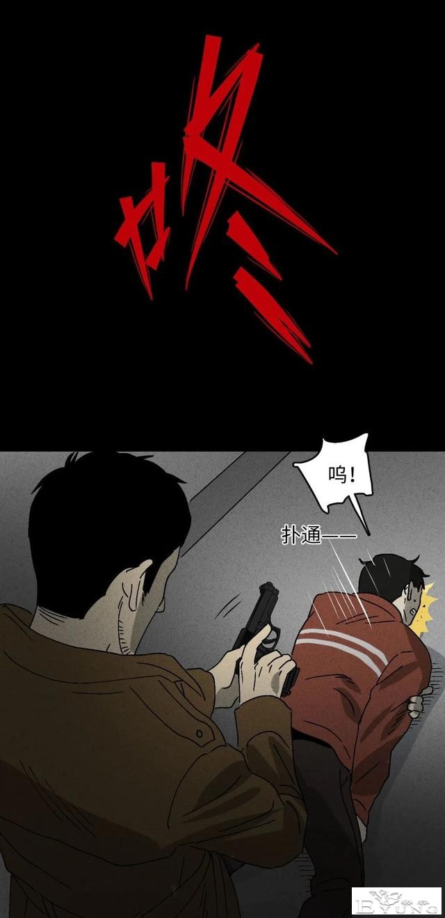 人性漫画《聋哑人》我能看见别人是不是杀人犯-116.jpg