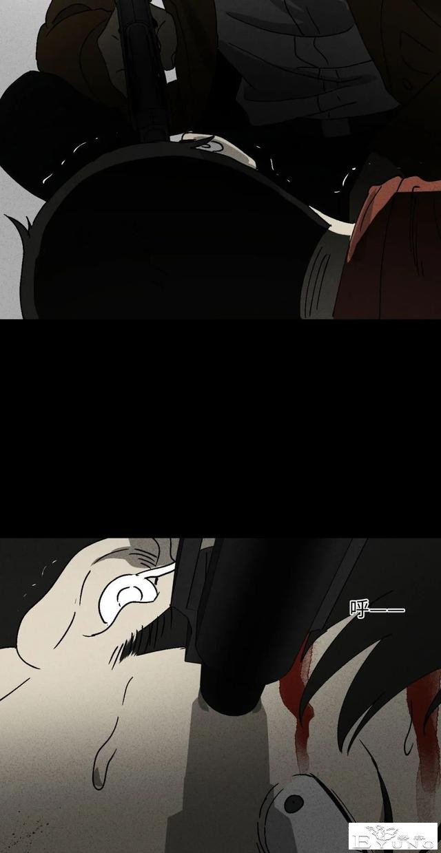 人性漫画《聋哑人》我能看见别人是不是杀人犯-120.jpg