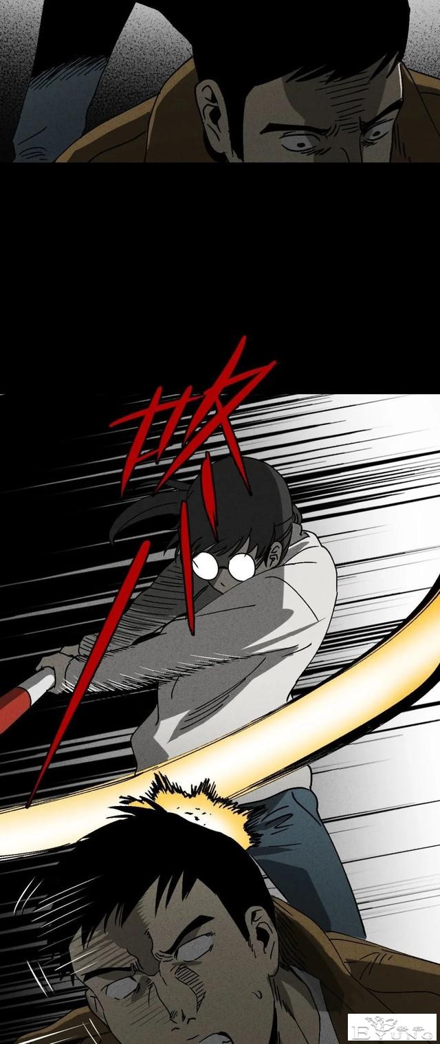 人性漫画《聋哑人》我能看见别人是不是杀人犯-122.jpg