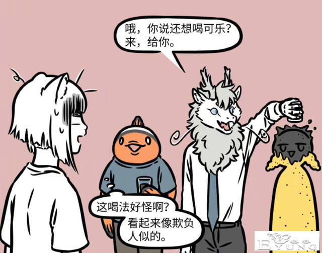 非人哉：烈烈的好朋友来家里做客，一口气登场2个新角色-4.jpg