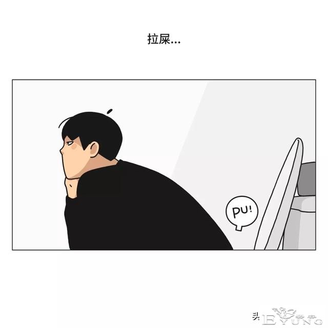 漫画《放假》弹尽粮绝的一家-11.jpg