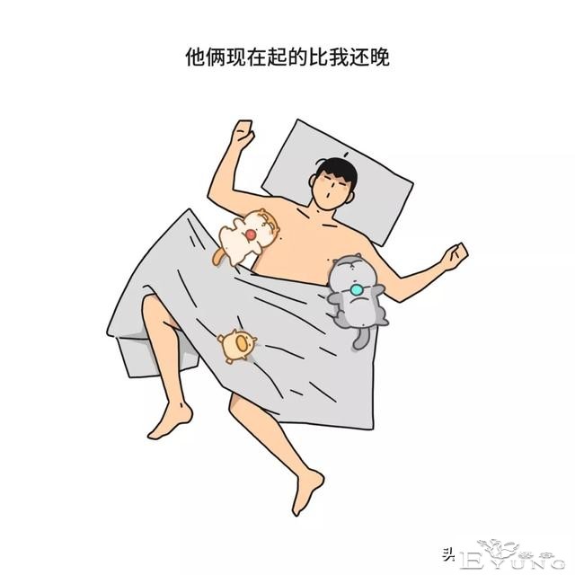 漫画《放假》弹尽粮绝的一家-23.jpg