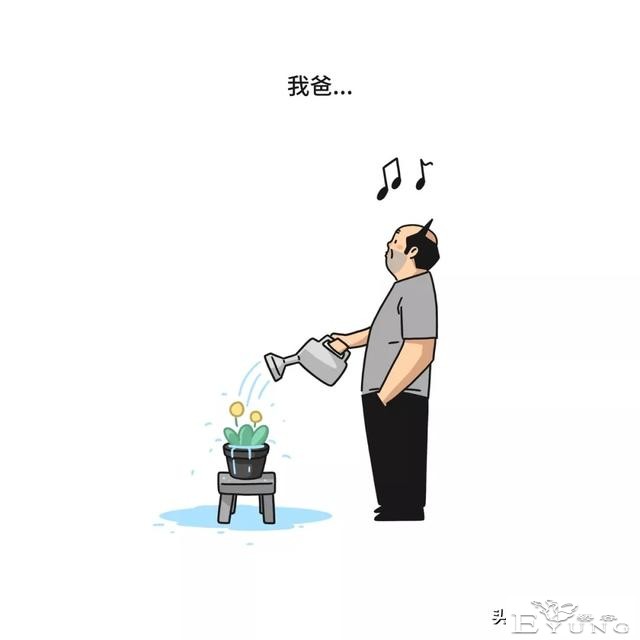 漫画《放假》弹尽粮绝的一家-25.jpg