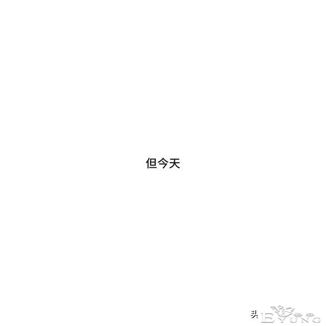 漫画《放假》弹尽粮绝的一家-27.jpg
