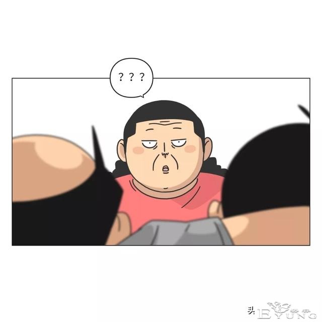 漫画《放假》弹尽粮绝的一家-35.jpg