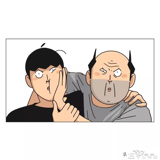 漫画《放假》弹尽粮绝的一家-37.jpg