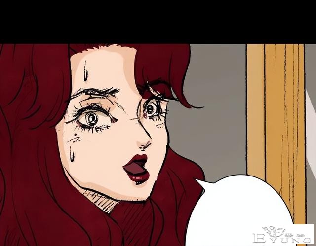 人性漫画《刷脸》我拥有一张美女的人皮面具-16.jpg