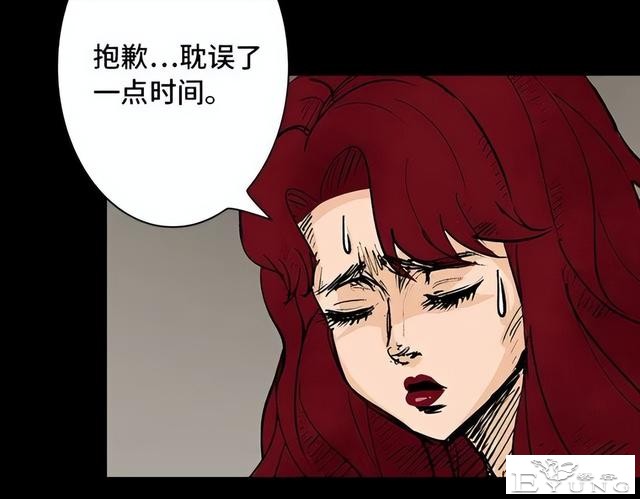 人性漫画《刷脸》我拥有一张美女的人皮面具-24.jpg