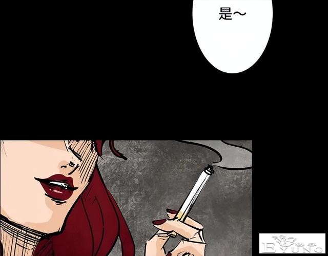人性漫画《刷脸》我拥有一张美女的人皮面具-26.jpg