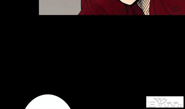 人性漫画《刷脸》我拥有一张美女的人皮面具-29.jpg