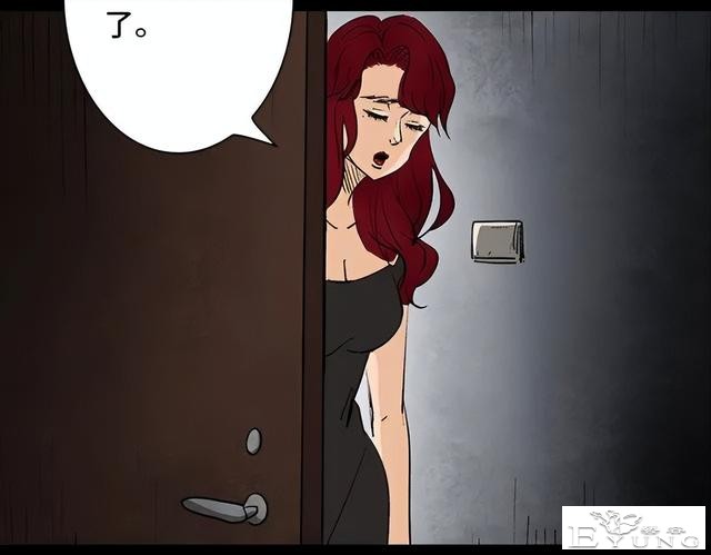 人性漫画《刷脸》我拥有一张美女的人皮面具-39.jpg