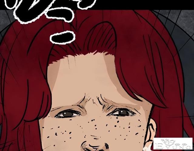 人性漫画《刷脸》我拥有一张美女的人皮面具-57.jpg