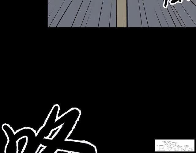 人性漫画《刷脸》我拥有一张美女的人皮面具-56.jpg