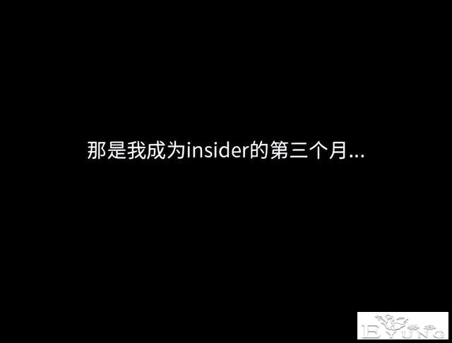 人性漫画《刷脸》我拥有一张美女的人皮面具-59.jpg