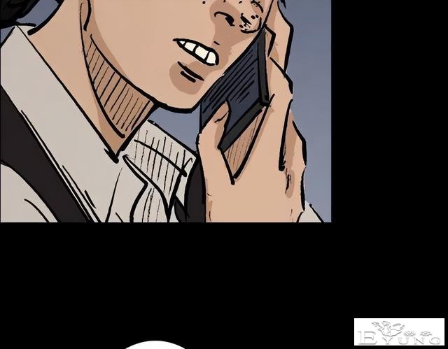 人性漫画《刷脸》我拥有一张美女的人皮面具-76.jpg