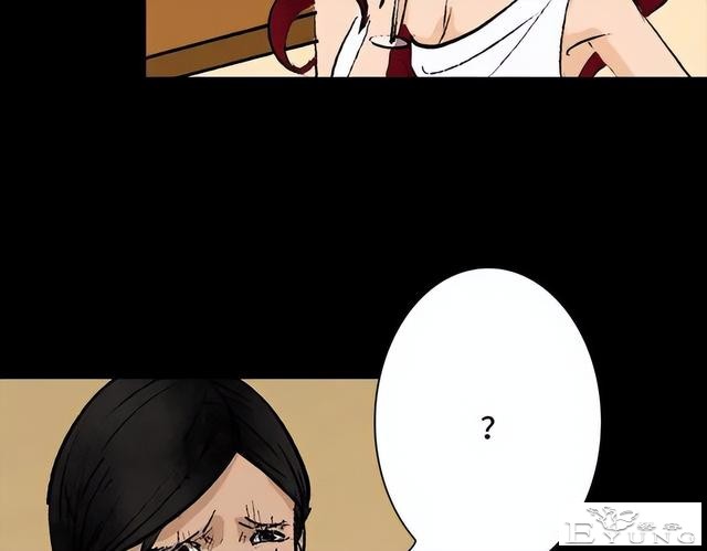 人性漫画《刷脸》我拥有一张美女的人皮面具-90.jpg