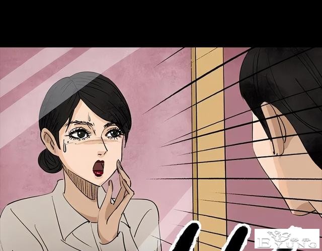 人性漫画《刷脸》我拥有一张美女的人皮面具-101.jpg