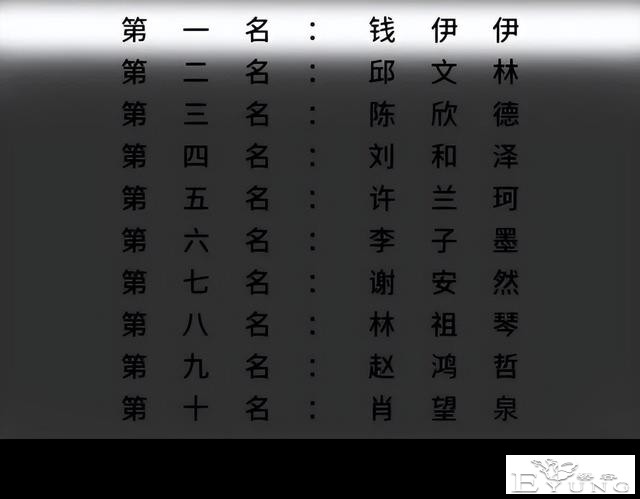 人性漫画《刷脸》我拥有一张美女的人皮面具-119.jpg