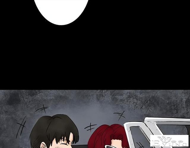 人性漫画《刷脸》我拥有一张美女的人皮面具-130.jpg