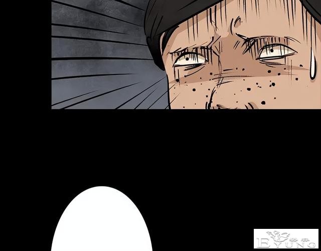 人性漫画《刷脸》我拥有一张美女的人皮面具-132.jpg