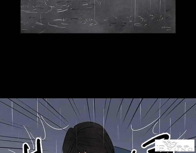 人性漫画《刷脸》我拥有一张美女的人皮面具-136.jpg