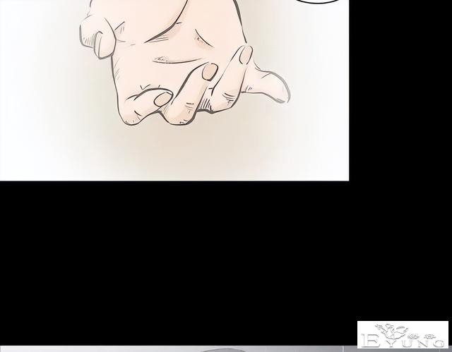 人性漫画《刷脸》我拥有一张美女的人皮面具-144.jpg