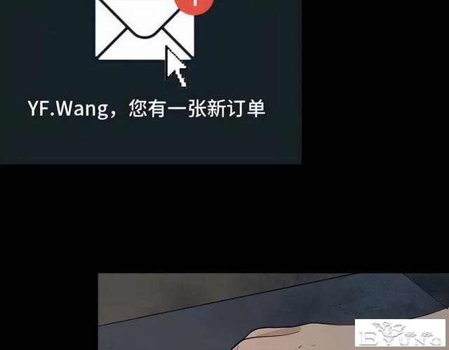 人性漫画《刷脸》我拥有一张美女的人皮面具-148.jpg