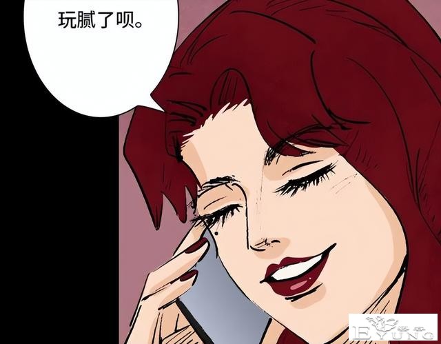 人性漫画《刷脸》我拥有一张美女的人皮面具-156.jpg