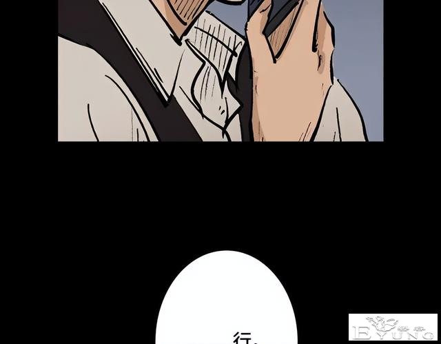 人性漫画《刷脸》我拥有一张美女的人皮面具-159.jpg