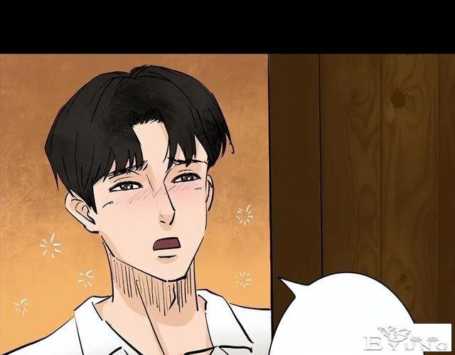 人性漫画《刷脸》我拥有一张美女的人皮面具-166.jpg
