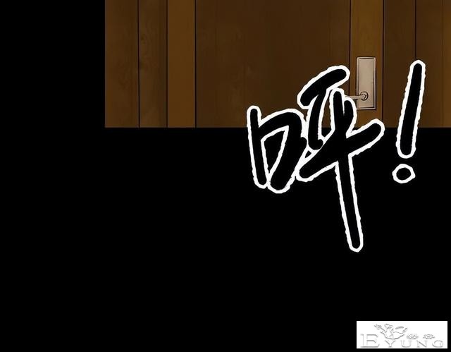 人性漫画《刷脸》我拥有一张美女的人皮面具-175.jpg